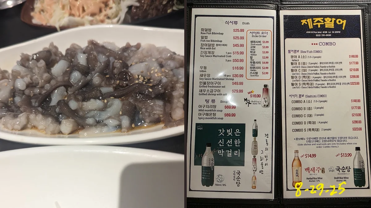 Casual Korean dining room with table service