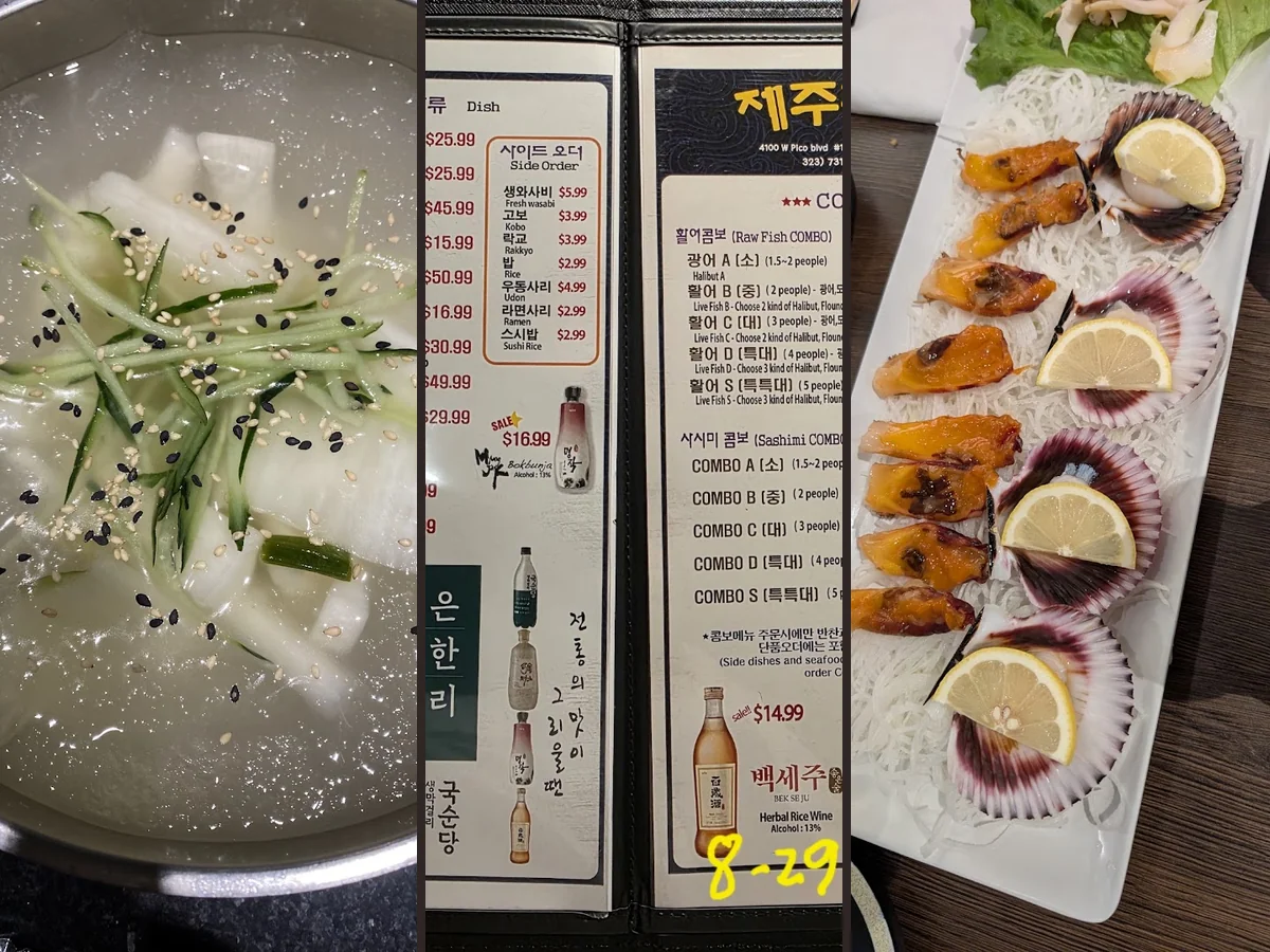 Plates of fresh sashimi on a restaurant table